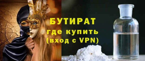 COCAINE Покачи