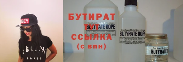 дживик Пролетарск