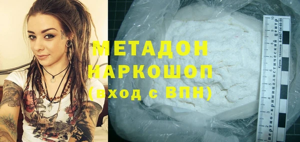 COCAINE Покачи