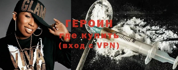 mdma Покровск