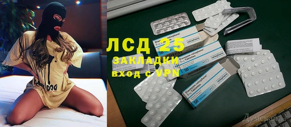 дурь Заполярный