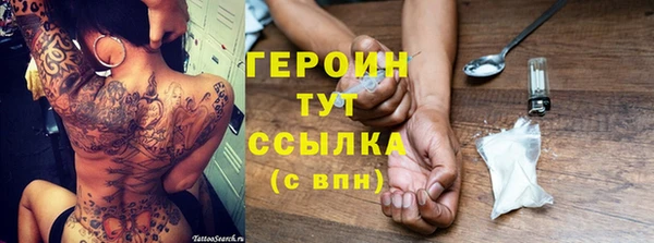 гашиш Приозерск