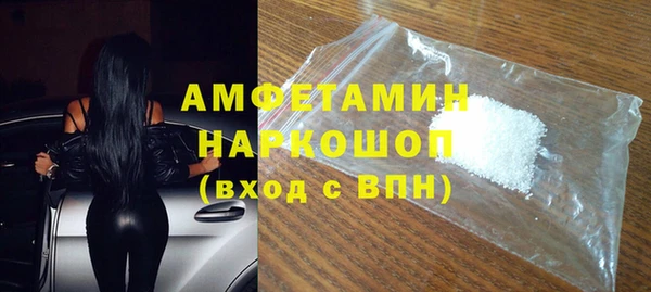 гашиш Приозерск