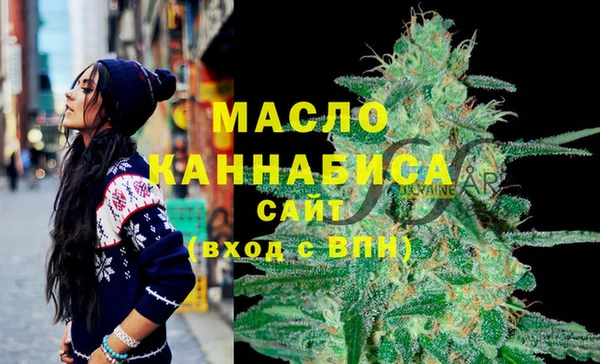 таблы Железногорск-Илимский