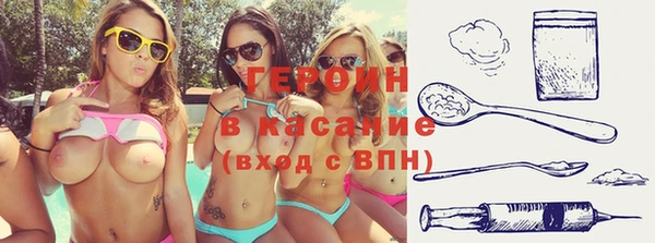 COCAINE Покачи