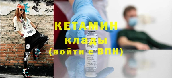 мет Заречный