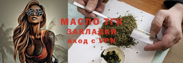 гашиш Приозерск