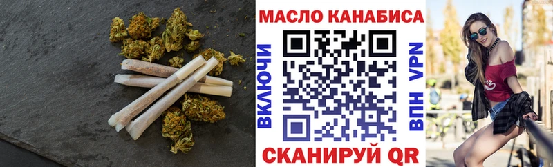 Купить где  Иланский  Дистиллят ТГК жижа 